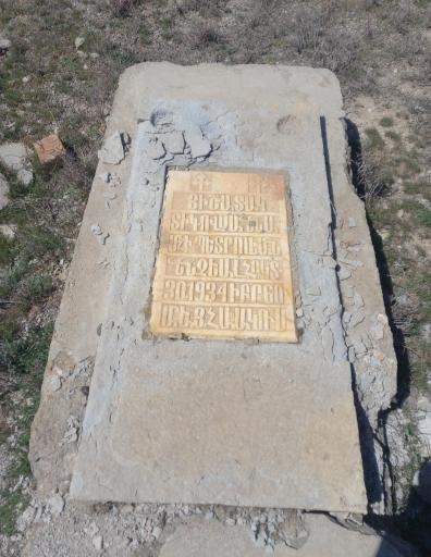 قبرستان ارامنه