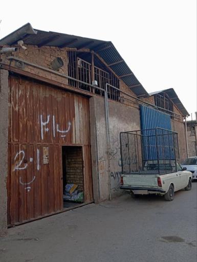 عکس مجموعه تولیدی میثم