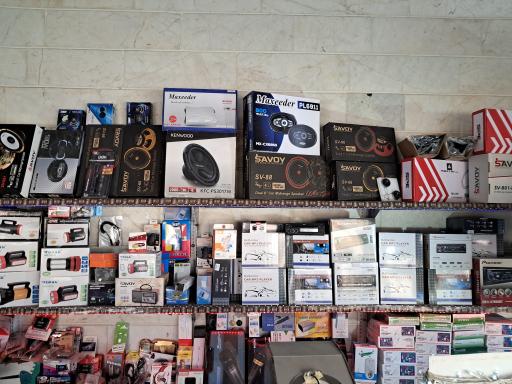 عکس صوت و تصویری شریفی