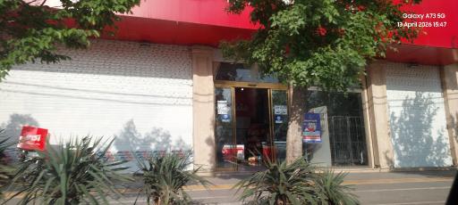 عکس فروشگاه افق کوروش
