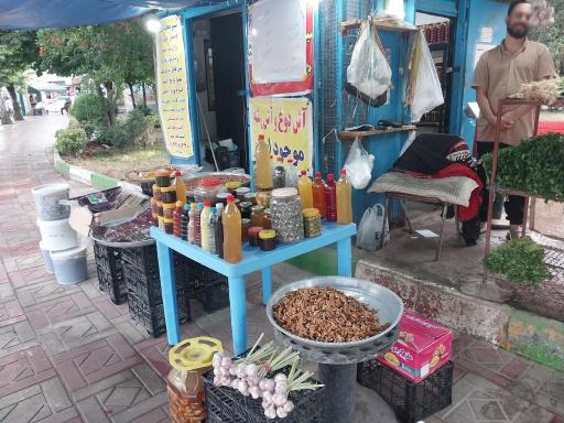 عکس دکه سبزی فروشی مهدی