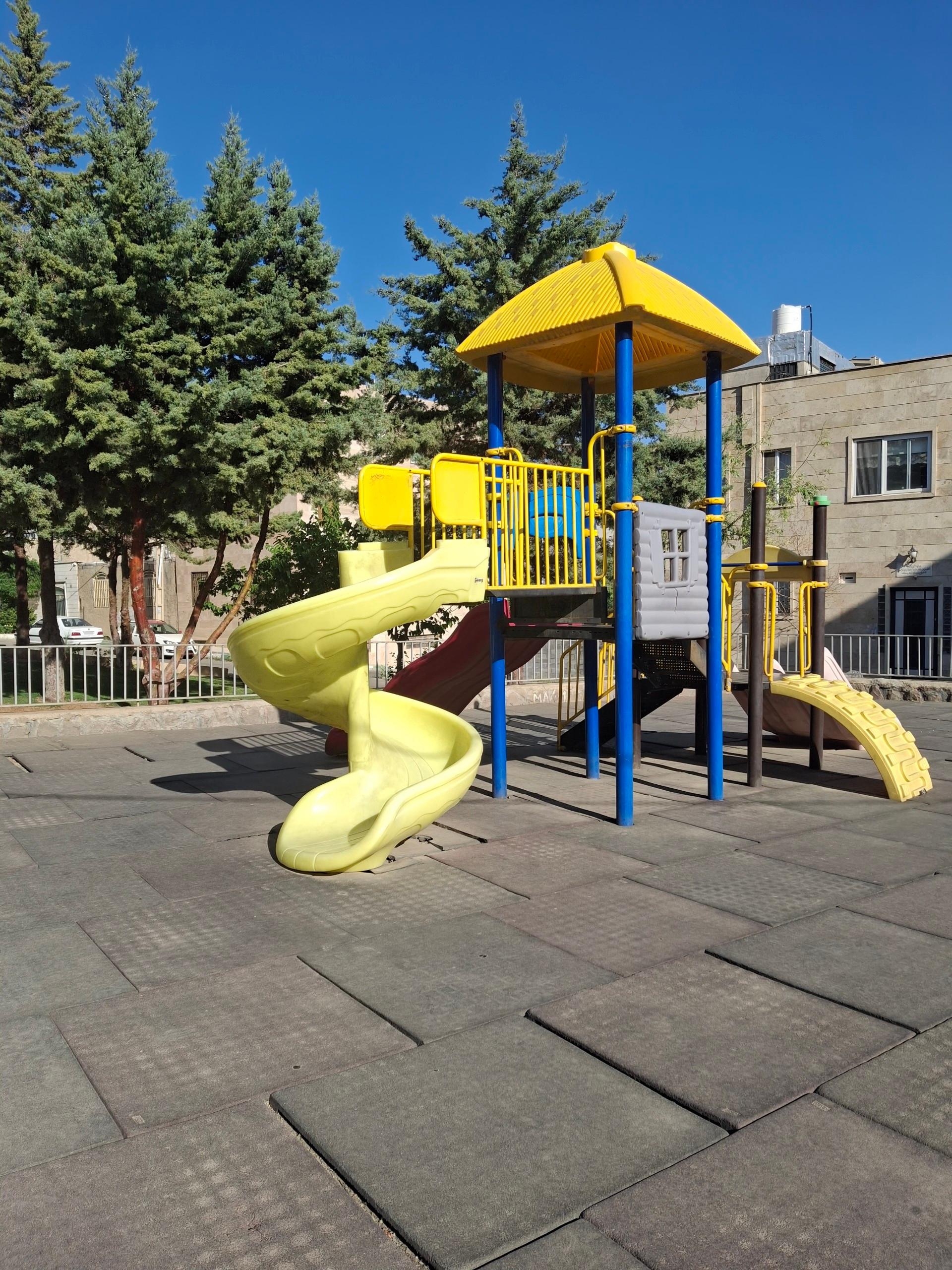 عکس پارک شادی
