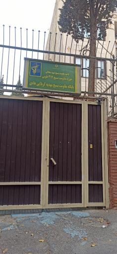 عکس حوزه مقاومت بسیج ۳۱۲ طوبی