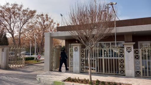 عکس شرکت عمران بهارستان