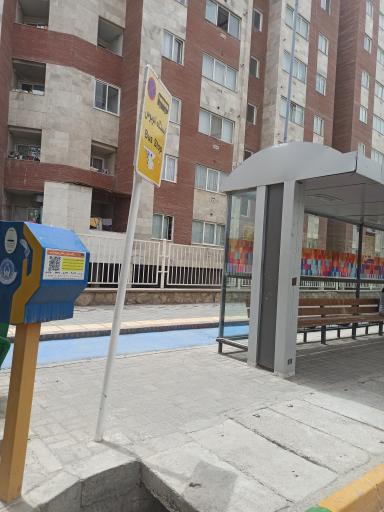 عکس  امیریه 48