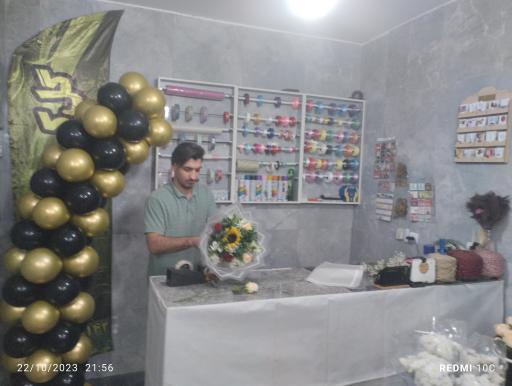 عکس گل فروشی آرنیکا