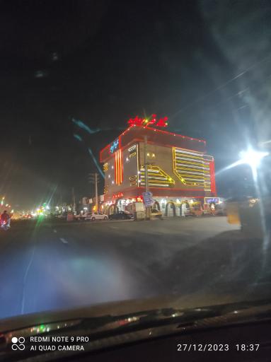 عکس تالار پذیرایی قصر مروارید