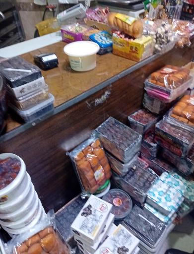 عکس لبنیات سید