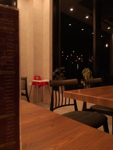 عکس پیتزا سیب ۳۶۰