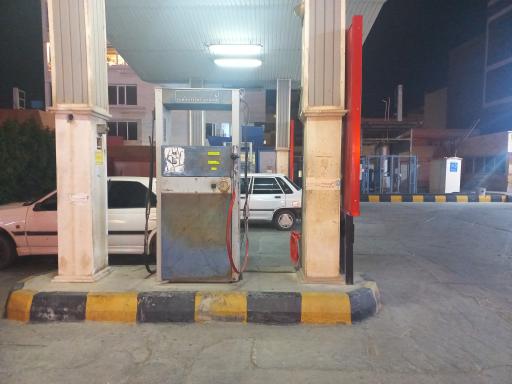 عکس جایگاه سوخت