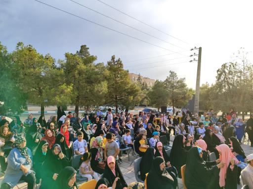 عکس بوستان ابن سینا