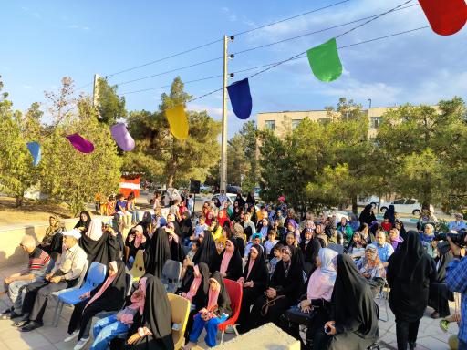 عکس بوستان ابن سینا