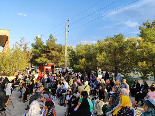 عکس بوستان ابن سینا