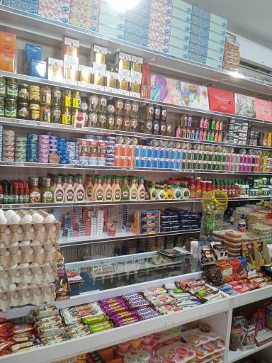 عکس سوپر مارکت سن سون