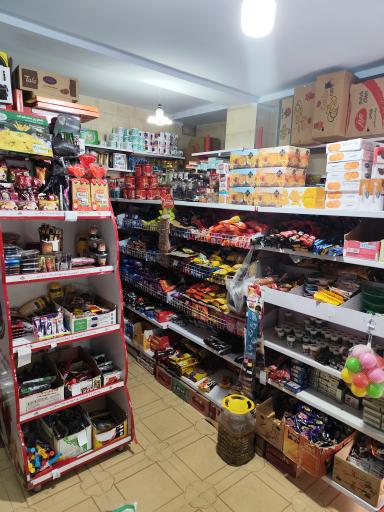 عکس سوپر مارکت سید امیران 