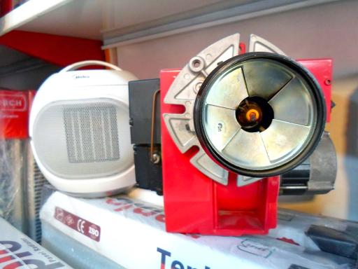 عکس فروشگاه گرم مشهد