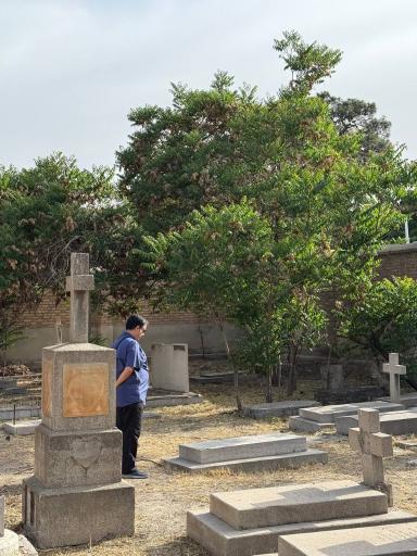 عکس آرامستان کاتولیک