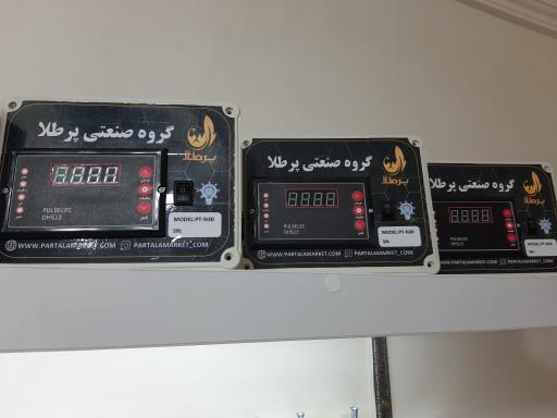 عکس تولید و پخش تجهیزات جوجه کشی پرطلا