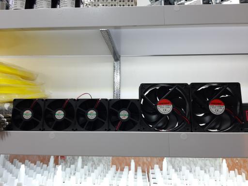 عکس تولید و پخش تجهیزات جوجه کشی پرطلا