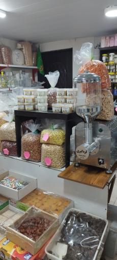 عکس فروشگاه خشکبار بزرگ گل من