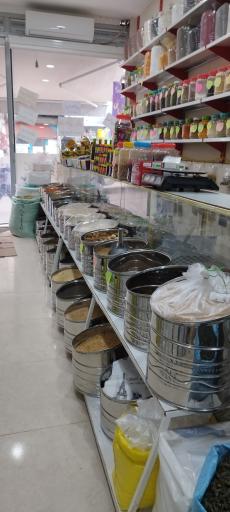 عکس فروشگاه خشکبار بزرگ گل من