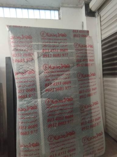 عکس وفا کالابنک