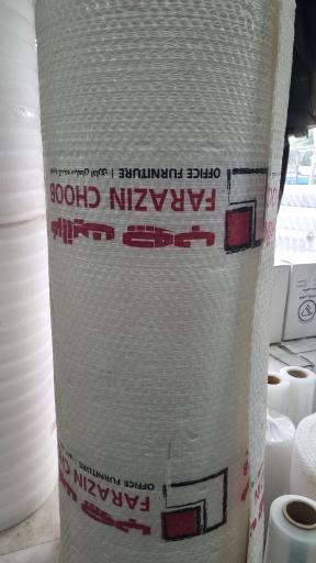 عکس وفا کالابنک