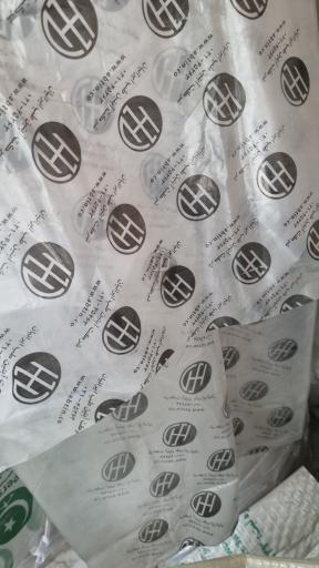 عکس وفا کالابنک