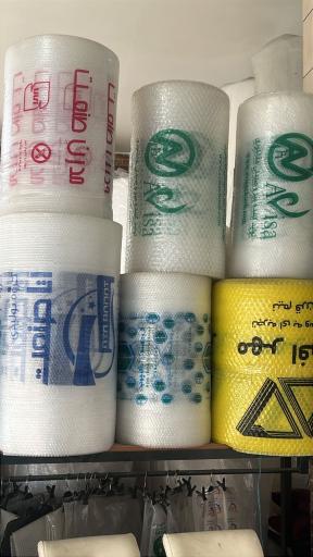 عکس وفا کالابنک