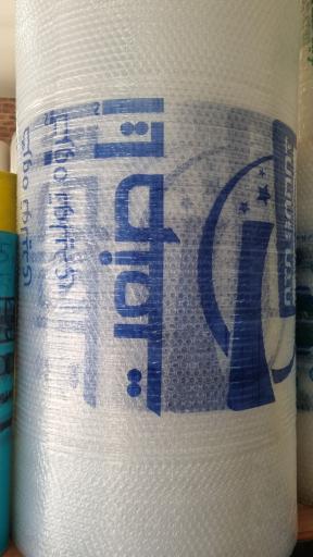 عکس وفا کالابنک