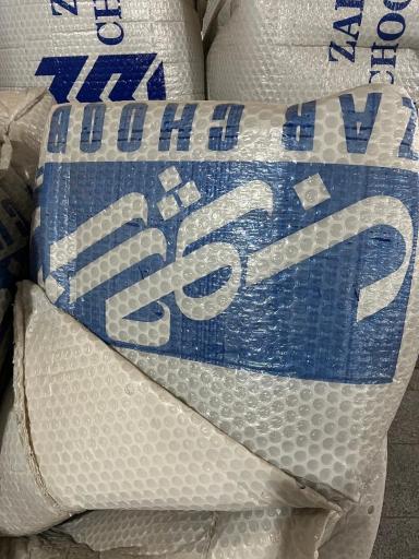 عکس وفا کالابنک