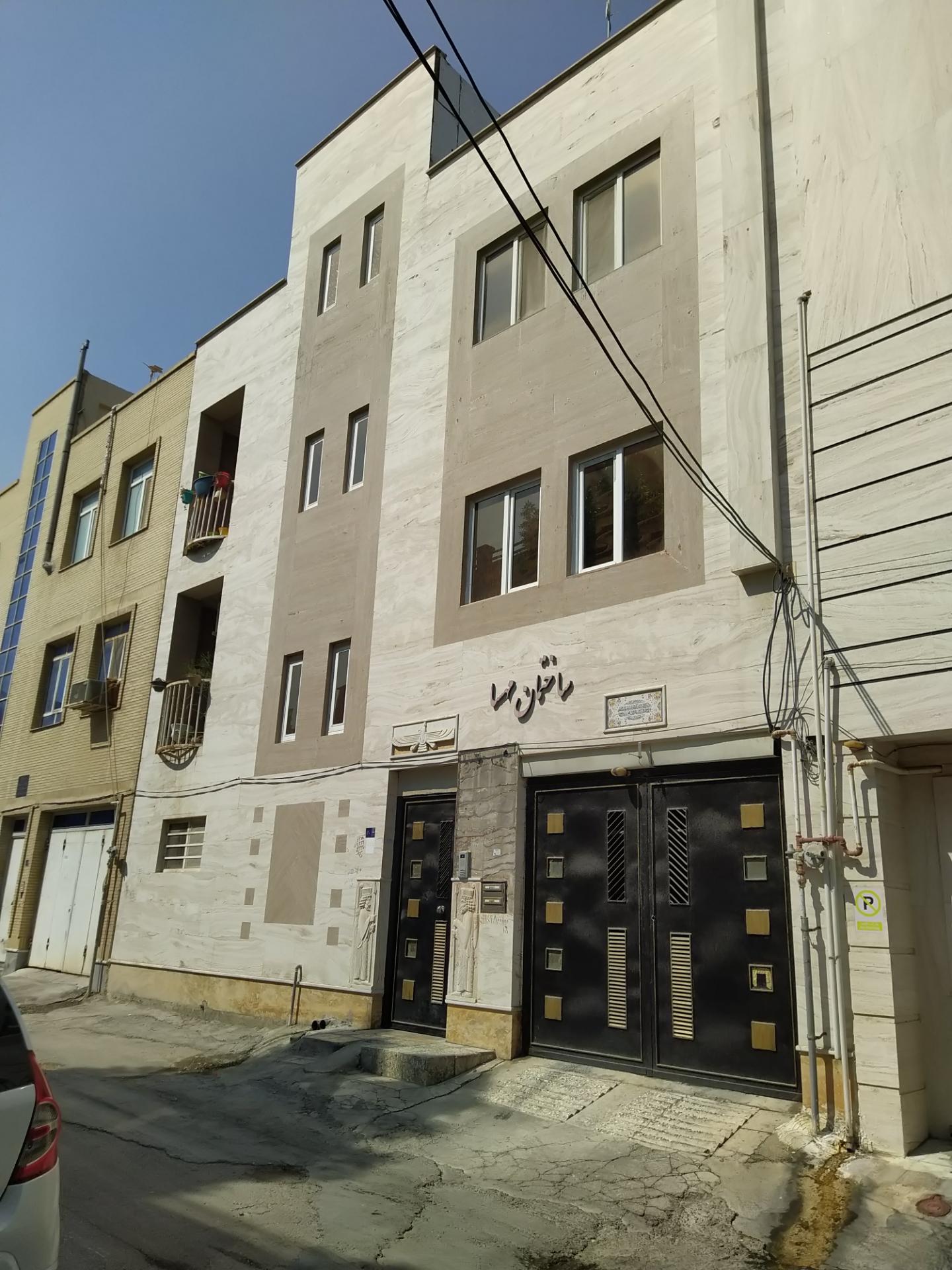 عکس ساختمان مهسا