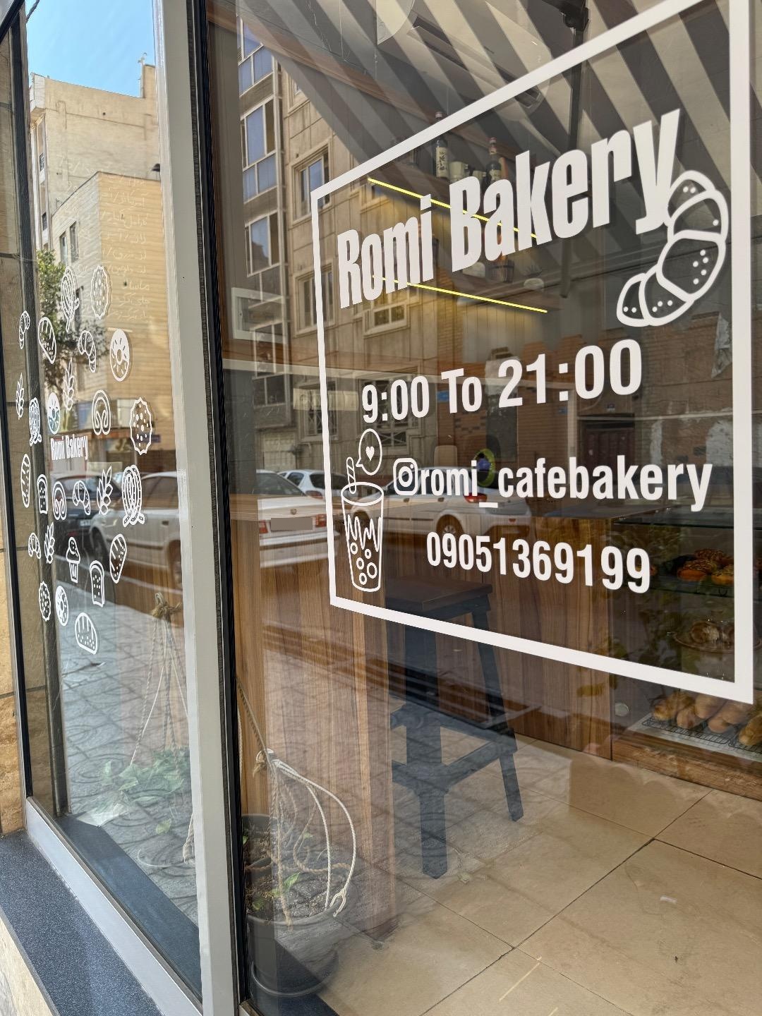 عکس کافه نان رومی 