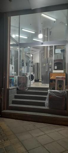 عکس فروشگاه لوازم خانگی حافظ