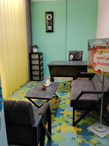 پیش دبستانی و مهد کودک پگاه