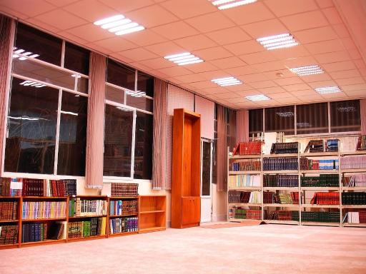 عکس کتابخانه تخصصی علوم حدیث 