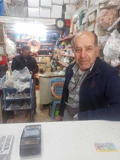 عکس لوازم یدکی لوازم خانگی خندانی