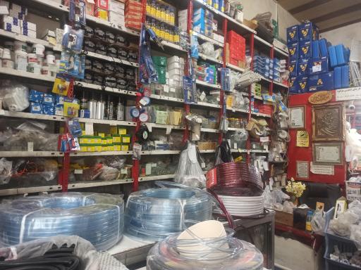 عکس لوازم یدکی لوازم خانگی خندانی