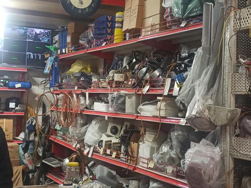 عکس لوازم یدکی لوازم خانگی خندانی