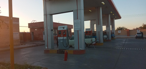 عکس جایگاه CNG