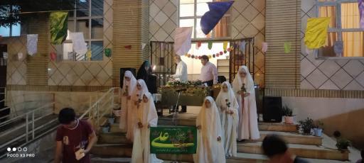 عکس مسجد الساجدین