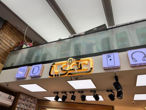 عکس موبایل عمویی