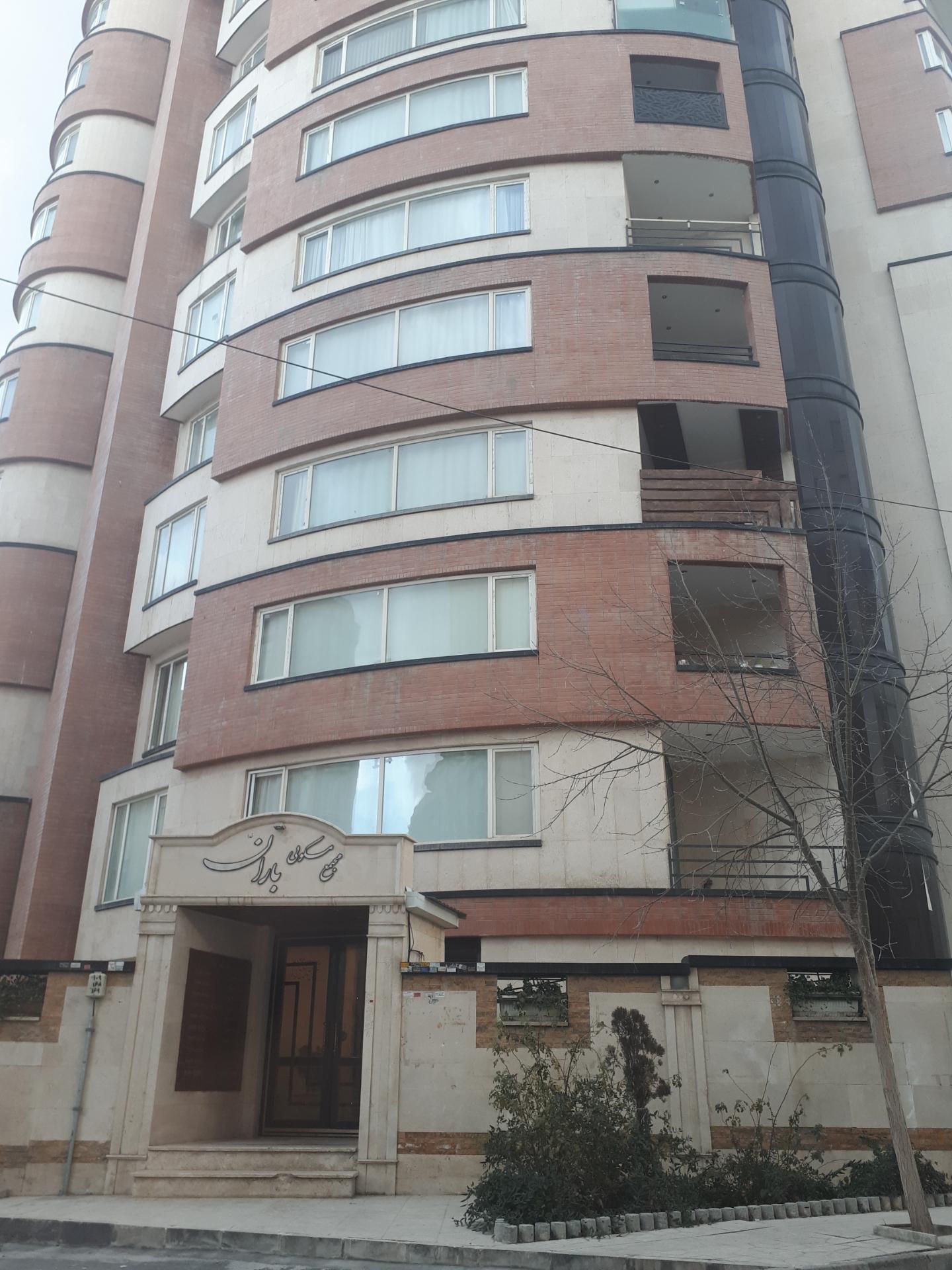 عکس مجتمع مسکونی باران