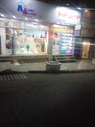 عکس موبایل لیو