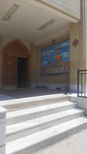 عکس مسجد امام حسین