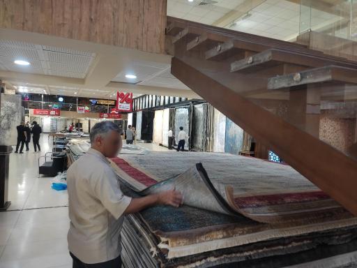 عکس شهر فرش دستباف