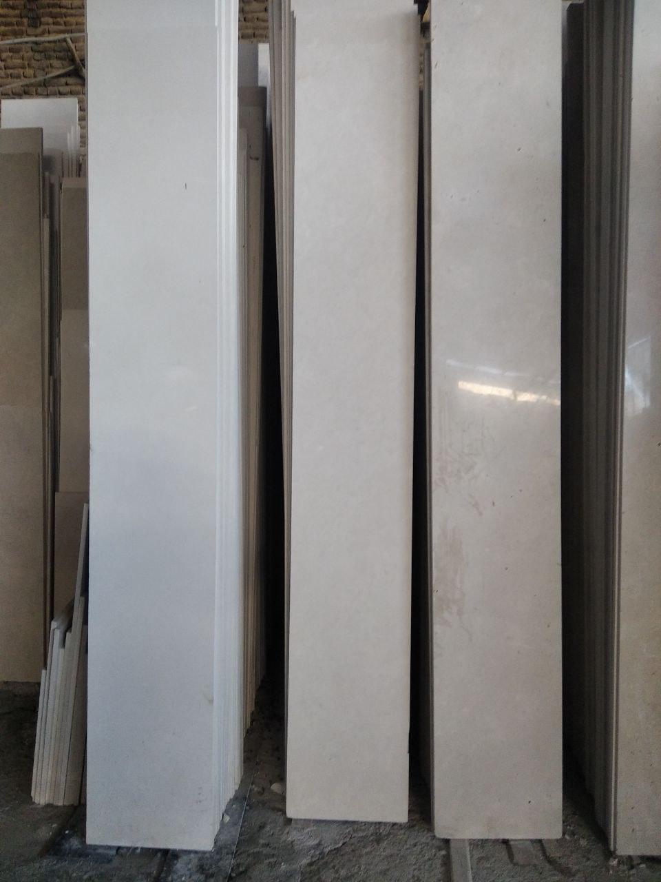 عکس سنگبری بنیاد پیرهادی