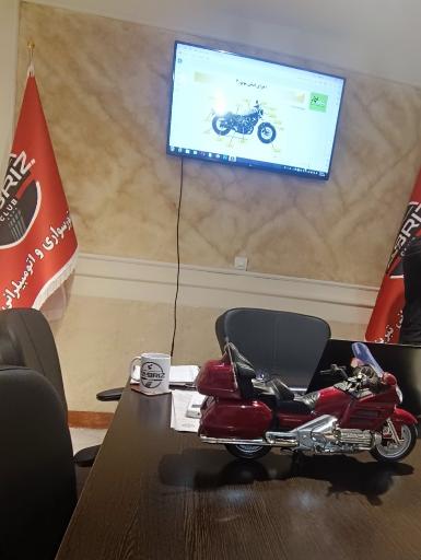 عکس باشگاه موتورسواری و اتومبیل رانی تبریز کلوب