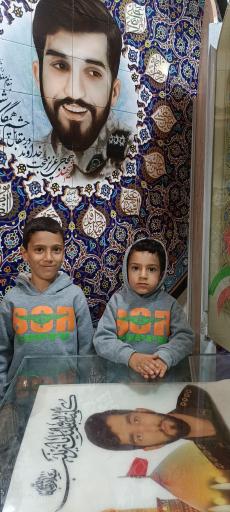 عکس مزار شهید محسن حججی