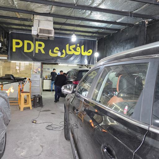 عکس صافکاری نقاشی آس